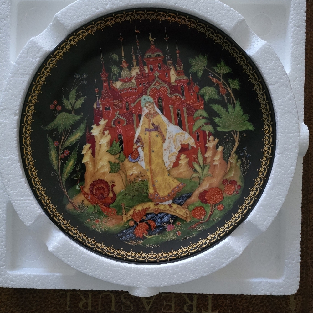 The Bradford Exchange Decorative Plate with Russian Design